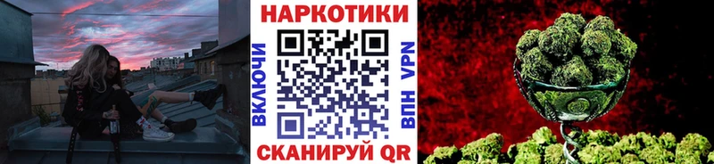 Виды наркотиков купить Звенигово Cocaine  Мефедрон  Alpha-PVP  ГАШИШ 