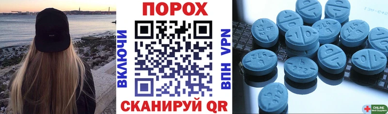 АМФ 98%  Звенигово 