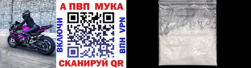 как найти   Звенигово  A PVP крисы CK 