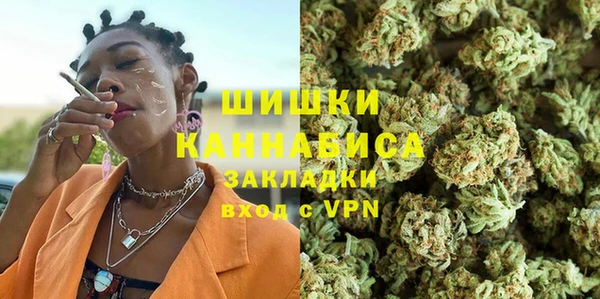 кокаин VHQ Нижний Тагил