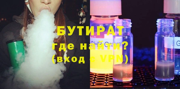 гидра Мегион