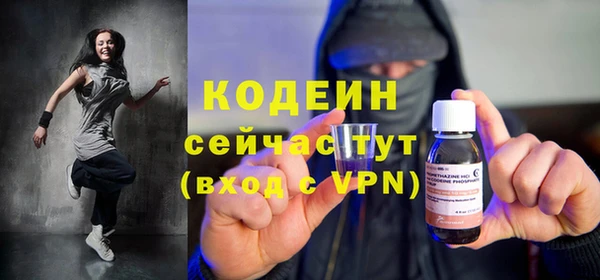 jwh Майский