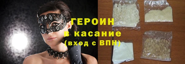 jwh Майский