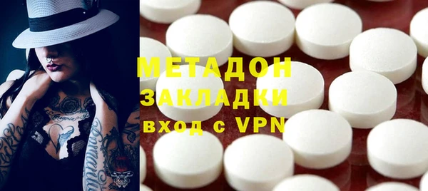 MESCALINE Магас