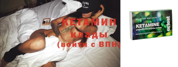 гидра Мегион