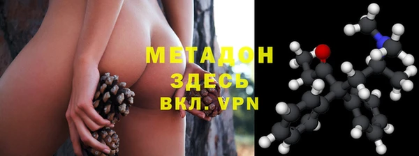 гашишное масло Магадан