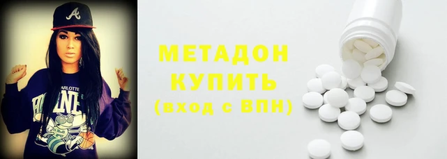 jwh Майский