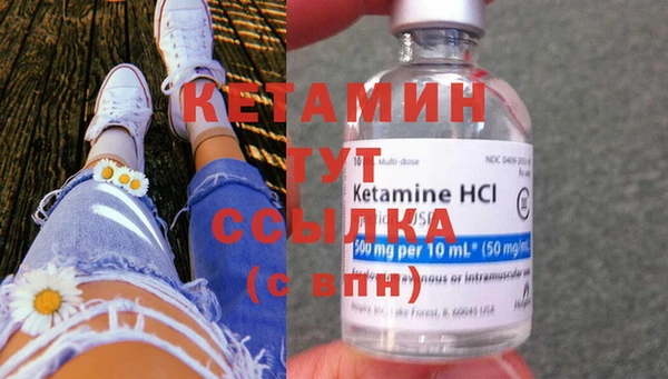 гашишное масло Магадан