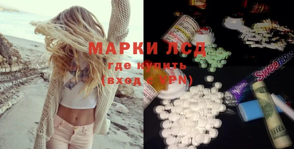 jwh Майский