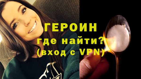 jwh Майский