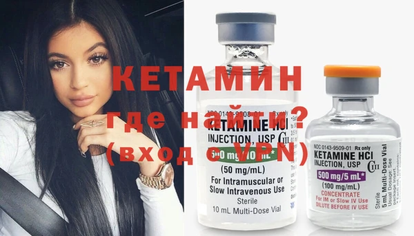 сатива Медвежьегорск