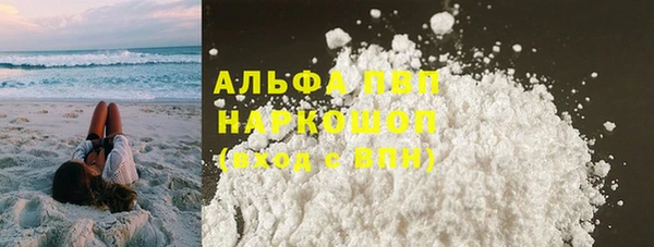 ECSTASY Медногорск