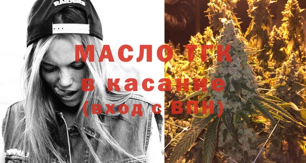 jwh Майский