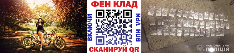 Первитин кристалл  Звенигово 
