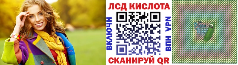 shop клад  Звенигово  Марки N-bome 1,8мг 